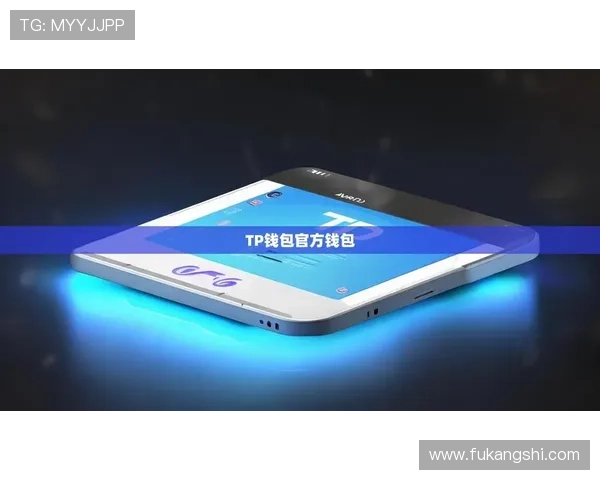 凯发线上开户要多久才能开：用户体验提升的最新措施与官方回应