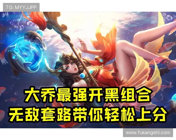 K8电子试玩免费体验平台带你轻松掌握游戏技巧提升获胜几率