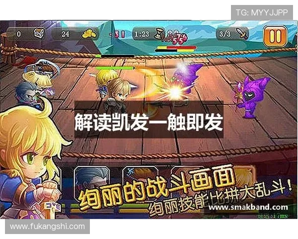 凯发K8.com VIP直营游戏种类丰富满足不同玩家的多样化娱乐需求 凯发K8.com VIP直营游戏种类丰富满足不同玩家的多样化娱乐需求