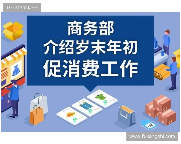 凯发k8娱乐平台安全保障措施详解确保玩家资金与信息安全 凯发k8娱乐平台安全保障措施详解确保玩家资金与信息安全
