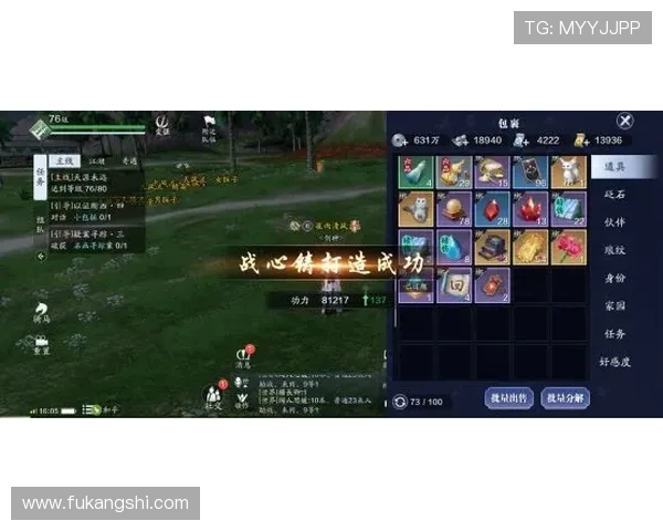 凯发下载登录入口官方最新版,快速安全便捷的游戏体验指南 凯发下载登录入口官方最新版,快速安全便捷的游戏体验指南