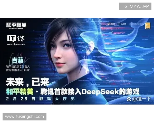 凯发网娱乐官网集团安全保障措施:保障玩家资金与个人信息安全的关键措施 凯发网娱乐官网集团安全保障措施:保障玩家资金与个人信息安全的关键措施