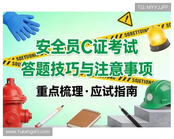 凯发集团会员注册流程中的注意事项及操作技巧分享 凯发集团会员注册流程中的注意事项及操作技巧分享