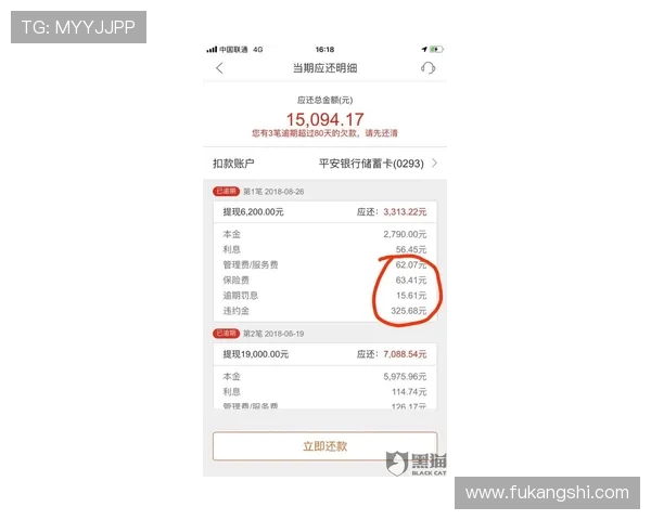 如何便捷查询凯发体育注册中心地址确保账号安全与服务顺畅