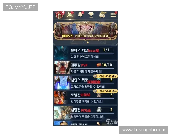 如何快速找到凯发旗舰厅的官方地址确保安全登录指南