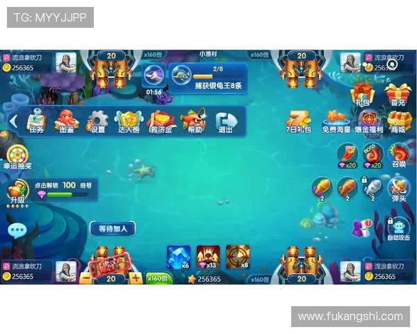 掌握K8打鱼官网高分技巧，轻松突破关卡赢取丰厚奖励的实用攻略