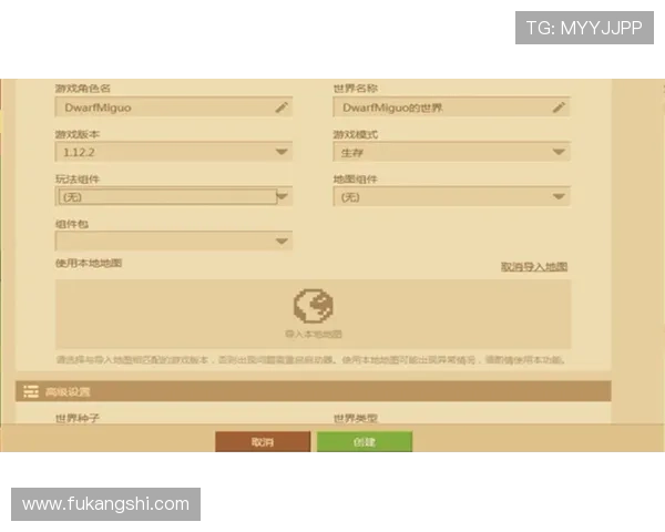 百家乐下载安装
