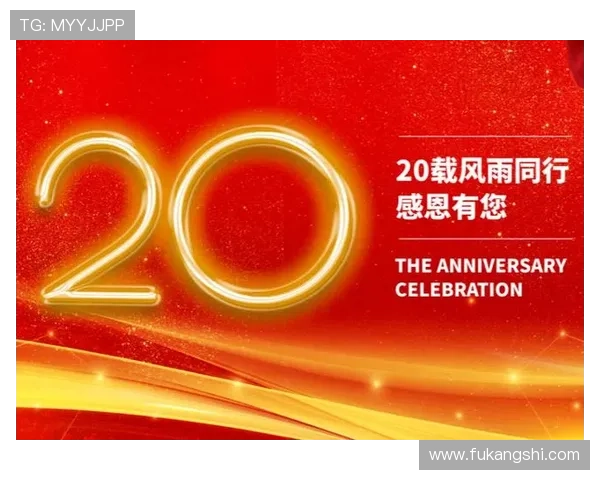注册K8凯发线上账户时可以享受哪些专属优惠和促销活动 注册K8凯发线上账户时可以享受哪些专属优惠和促销活动