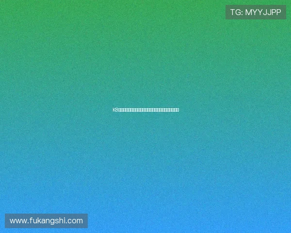 K8旗舰厅中国用户评价与口碑分析,助你选择最优游戏平台 K8旗舰厅中国用户评价与口碑分析,助你选择最优游戏平台