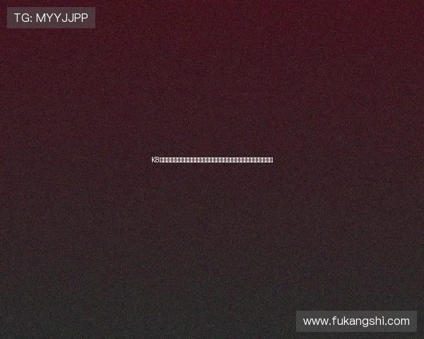 K8亚游平台介绍：如何利用平台优势提升世界杯赛事报道的专业性与影响力