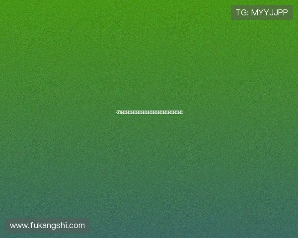 K8真人游戏在世界杯期间的用户活跃度提升方法与运营技巧 K8真人游戏在世界杯期间的用户活跃度提升方法与运营技巧