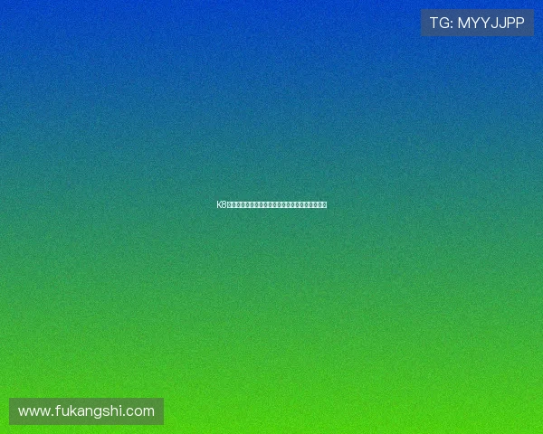 K8电子游戏官网的游戏种类全面介绍及玩法技巧分享
