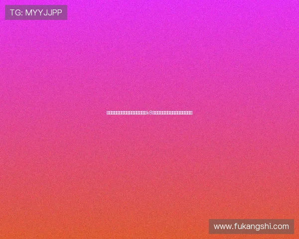 在世界杯赛场上实现人生赢家梦想,k8凯发一触即发助你轻松应战足球盛事 在世界杯赛场上实现人生赢家梦想,k8凯发一触即发助你轻松应战足球盛事