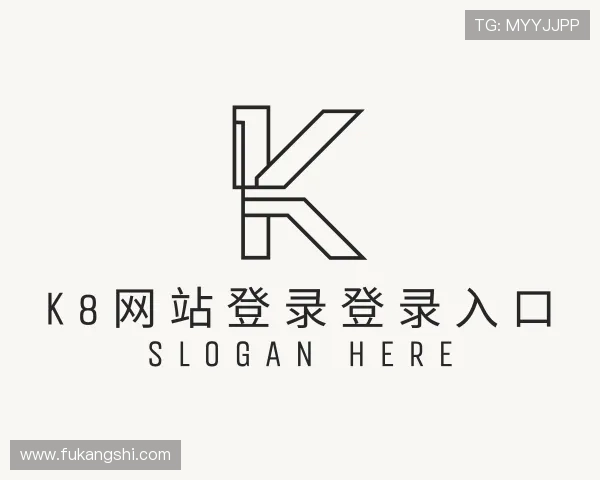 知道k8网站登录登录入口